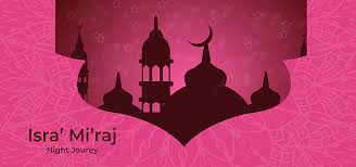 خلفية تحية إسراء وميراج الإسلامية مع القبة الخضراء للمسجد النبوي يوم الاجازة خلفية إسرائيل صورة الخلفية للتحميل مجانا