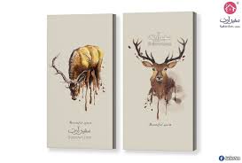 لوحه فنيه الغزاله سفير ارت للديكور deer art moose art