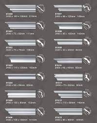 4 height by 3/8 thickness. New Products Chair Rail Molding Cornice Cost Polystyrene Cornice Prices For Sale Buy Chair Rail Molding Cornice Cost Polystyrene Cornice Prices Product On Alibaba Com