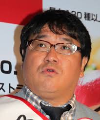 Umino chika) is the pen name of an anonymous japanese manga artist, designer and illustrator. ç¾½æµ·é‡Žãƒã‚«ãŒ Fgo ã®æ–°ã‚­ãƒ£ãƒ©ã‚¯ã‚¿ãƒ¼ ã‚ªãƒ™ãƒ­ãƒ³ã‚'ãƒ‡ã‚¶ã‚¤ãƒ³ æ¯Žæ—¥ã®ãƒˆãƒƒãƒ—