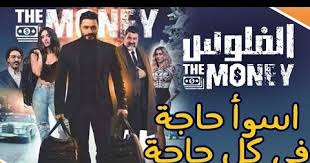 يمكنك تحميل اغاني اليسا الجديده و تحميل البوم اليسا الجديد. ØªØ­Ù…ÙŠÙ„ Ø§ØºØ§Ù†ÙŠ Mp3 Ø¨Ø¬ÙˆØ¯Ø© Ø¹Ø§Ù„ÙŠØ©