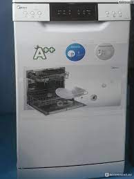Конкурент 2 – Candy CDP 2L952 W