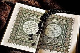 Read or listen al quran e pak online with tarjuma (translation) and tafseer. Keutamaan Dan Keistimewaan Surah Al Fatihah