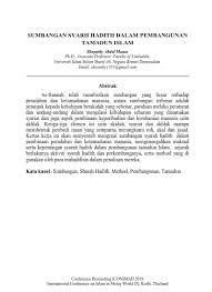 Indonesia terdaftar dalam beberapa lembaga di bawah pbb, diantaranya adalah ecosoc (dewan ekonomi dan sosial), ilo (organisasi buruh hal ini disebabkan karena keputusan pbb untuk mengakui kedaulatan malaysia dan menjadikan malaysia sebagai anggota tidak tetap dewan. Top Pdf Kepentingan Dan Sumbangan Perancangan Pendidikan Dalam Pembangunan Ekonomi Malaysia 123dok Com