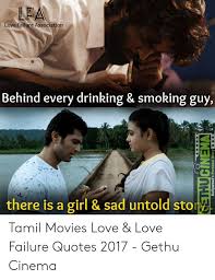 Naa prathi talapulonu nuvve unte, nuvvu durangaa unnaavane badha inkekkada…? 25 Best Memes About Love Failure Quotes Love Failure Quotes Memes