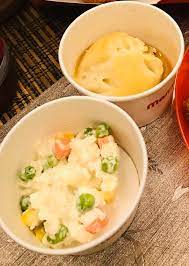 Resepi salad sayur (mudah dan sihat) resepi salad sayur mudah. Gojira Rawrr On Twitter Btw Mash Potato Salad Marrybrown Ni Is A Total Failure Mash Potato Terlalu Masin Few Times Dah Beli Masih Terlalu Masin Vegetable Salad Pulak Guna Frozen Peas