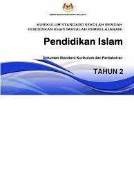 Proses pembelajaran dan pengajaran hendaklah diolah. Dskp Kssr Pendidikan Khas Semakan 2017 Masalah Pembelajaran Pendidikan Islam Tahun 2