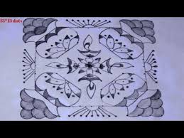 This kolam design is very easy to draw ,same curved loop is beautifully tangled with 35 dots number series. Pongal Pot Kolam With 15 8 Dots Pongal Kolam Sankranti Muggulu 2021 Litetube