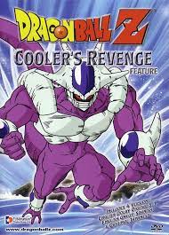 Dragon Ball Z Coolers Revenge 1991 Dragon Ball Z Revenge Dragon Ball