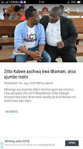 Unyago na jando vina umhimu wake samutymuzi! Mastory Ya Town Vichekesho Na Mapenzi Moto Moto For Android Apk Download