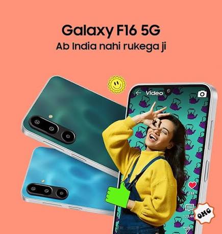 Samsung Galaxy F16 5G 6GB RAM 128GB