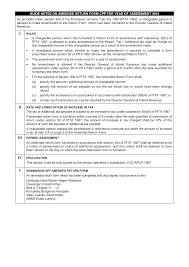 It connects segambut to the parliament interchange on the kuala lumpur middle ring road 1. 2