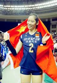 1:12:45 湖南卫视芒果tv官方频道 china hunantv official channel 2 667 144. 2016å¹´é‡Œç´„å¥§é‹æœƒä¸­åœ‹å¥³æŽ'åƒè³½åå–®åœ–é›†ä»‹ç´¹ æ¯æ—¥é ­æ¢