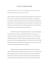 E 3.0 penerapan unsur patriotisme 3.1 berbangga sebagai rakyat malaysia 3.2 bersemangat setia negara 3.3 bersemangat kekitaan 3.4. Unsur Patriotisme