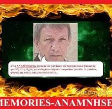 90 469 просмотров 90 тыс. Anamnisis Startseite Facebook