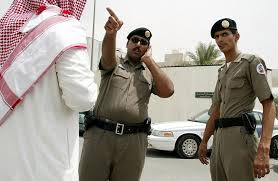 Maybe you would like to learn more about one of these? Ù…Ù‚ØªÙ„ Ù…Ø¤Ø°Ù† ÙˆÙ…ØµÙ„ Ø¨Ø§Ù„Ø³Ø¹ÙˆØ¯ÙŠØ© Ø¨Ø³Ø¨Ø¨ Ø®Ù„Ø§Ù Ø¹Ù„Ù‰ Ù…ÙˆØ§Ù‚ÙŠØª Ø§Ù„ØµÙ„Ø§Ø©