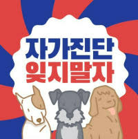 Check spelling or type a new query. ìš°ë¦¬ ì„ ìƒë‹˜ ìžê°€ì§„ë‹¨ ë¹ŒëŸ°ìž„ Op Gg Talk