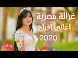 تحميل مهرجانات 2021 mp3 mp4. ØªØ­Ù…ÙŠÙ„ Ø§ØºØ§Ù†Ù‰ Ù…Ù‡Ø±Ø¬Ø§Ù†Ø§Øª Ø´Ø¹Ø¨Ù‰ Mp3 ØªØ­Ù…ÙŠÙ„ Ø§Ù„Ù…Ù†ØªØ¯Ù‰