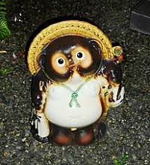 Японские блюда из ресторана «тануки» с доставкой 24 часа в сутки Japanese Raccoon Dog Wikipedia