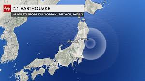 Emsc (european mediterranean seismological centre) provides real time earthquake information for seismic events with magnitude larger than 5 in the european mediterranean area and larger. 7 1 Earthquake Shakes Japan Triggers Landslide Accuweather