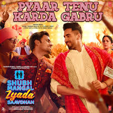 Pyaar Tenu Karda Gabru Shubh Mangal Bollywood Movies Poster Facebook See more ideas about bollywood movies, movies online, movies. facebook