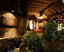 Obama onsen (小浜温泉) is an onsen (hot spring resort) in obama, unzen, nagasaki prefecture, japan. å°æµœæ¸©æ³‰æ—…é¤¨çµ„åˆã‚ªãƒ•ã‚£ã‚·ãƒ£ãƒ«ã‚µã‚¤ãƒˆ