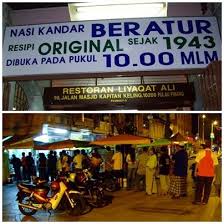Boleh tahan sedap nasi kandar north atau lebih dikenali sebagai nasi kandar zainul. Resepi Nasi Kandar Original Bahanresepi Hestiro Com