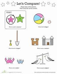 Take, for example, our color by number worksheet, which simultaneously teaches preschoolers how to identify numbers, colors, and shapes. Size Comparison At The Beach Worksheet Education Com