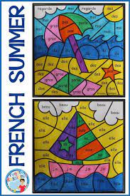 coloriage de mots frequents pour l ete french summer color by code sight words in 2021 math activities reading recovery pages imprimables gratuites les enfants deux ans