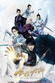 Chinese Dramas Watch Online And Download Free Drama And Movies On Fastdrama In 2020 Taoism Chines Drama Taiwan Drama