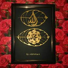 Perpaduan daun nangka kering dan batang serai dapat dijadikan obat pengusir kutu beras yang cukup efektif. Gambar Bunga Dari Daun Nangka