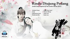 Terkadang kita tak harus selalu serius. Ost Legend Of The Condor Heroes 2017 Jian Hun Rindu Di Ujung Pedang å'é­ Youtube