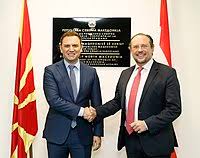 Austria will look to kick off their group c hopes with a big win against euro 2020 minnows north macedonia in bucharest. Austria North Macedonia Relations Wikipedia