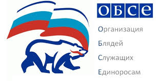 ​На подконтрольной "ДНР" территории зафиксирована бронетехника без опознавательных знаков, - ОБСЕ - Цензор.НЕТ 6664