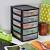 Metal Office Drawers