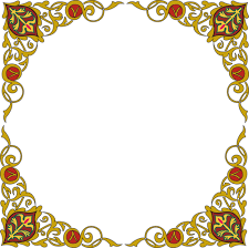 Picture frame frame 656 543 transprent png free download picture. Ø§Ù„ØªØ·Ø¨ÙŠÙ‚ÙŠ Ø­Ø¯ÙŠØ¯ Ø§ÙØ¹Ù„ ÙƒÙ„ Ø´ÙŠØ¡ Ø¨Ù‚ÙˆØªÙŠ Ø§Ø·Ø§Ø±Ø§Øª Ø§Ø³Ù„Ø§Ù…ÙŠØ© Ø¬Ù…ÙŠÙ„Ø© Png Katrinasalas Photo Com
