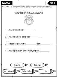 Informasi tentang masa kehidupan tokoh itu sendiri, dari yang sulit sampai mencapai keberhasilan. Nota030 Karangan Autobiografi Nota Latihan Upsr Pt3 Spm Facebook