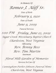 Romeo Johnson Aliff (1920-2009)