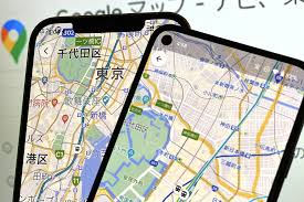 広告掲載 google について google.com in english. ã‚°ãƒ¼ã‚°ãƒ« S Max ã‚¨ã‚¹ãƒžãƒƒã‚¯ã‚¹