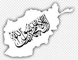 In percentuale i sunniti sono l'80%, gli sciiti il 19% e l'1% altro 11. Mes Aynak Republica Democratica De Afganistan Islamico Emirato De Afganistan Sitio Arqueologico Bandera De Afganistan Diverso Texto Png Pngegg