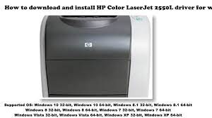 Lg534ua for samsung print products, enter the m/c or model code found on the product label.examples: How To Download And Install Hp Color Laserjet 2550l Driver Windows 10 8 1 8 7 Vista Xp Youtube