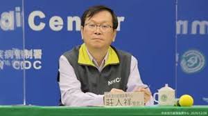 這連結會以新視窗打開衞 生 署 解 釋 接 送 密 切 接 觸 者 到 檢 疫 中 心 接 受 檢 疫 安 排 (2020 年 12 月 18 日). ç–«æƒ…æŒ‡æ®ä¸­å¿ƒæ–°èž ä¸­æ™‚æ–°èžç¶² Chinatimes Com