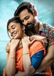 Watch in hd download in hd. Uppena Movie Wallpapers Posters Stills