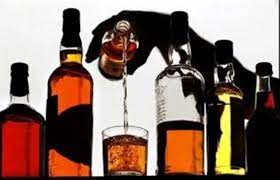 Maybe you would like to learn more about one of these? Tafsir Mimpi Alkohol Miras Atau Minuman Keras