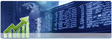 Image result for ‫بورس‬‎