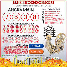 Togel Wap Prediksi Hk Sabtu 17 Oktober 2020 Di 2020 12 Agustus September 22 Agustus