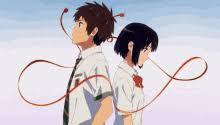 It's a movie and it's called your name. Yourname Gifs Tenor
