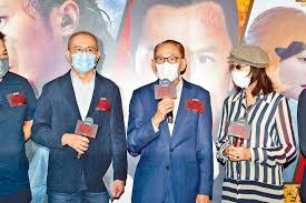 HKSAR Film No Top 10 Box Office: [2021.08.18] BENNY CHAN'S FINAL FILM  RAGING FIRE PREMIERES IN HONG KONG