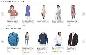 ラ ライブチャット 熟女ナンパ アナル m男 麻美ゆま ガチレイプ ntr 変態 ナンパ 三上悠亜 アニメ 母子相姦 少女 痴女 痴漢 レズ お姉さん 無理やり中出し. Amazon ãƒ•ã‚¡ãƒƒã‚·ãƒ§ãƒ³ã‚¿ã‚¤ãƒ ã‚»ãƒ¼ãƒ«ç¥­ã‚Š ã‚¹ã‚¿ãƒ¼ãƒˆ æ'ä¾‹ã®ãƒã‚¤ãƒ³ãƒˆã‚¢ãƒƒãƒ—ã‚­ãƒ£ãƒ³ãƒšãƒ¼ãƒ³ã‚‚åŒæ™‚ä½µå‚¬ Corriente Top