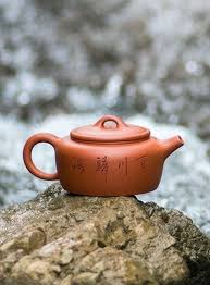 Listen to siew lan han | soundcloud is an audio platform that lets you listen to what you love and share the sounds stream tracks and playlists from siew lan han on your desktop or mobile device. Handmade Pixiu Yixing Zisha Teapot Minpot